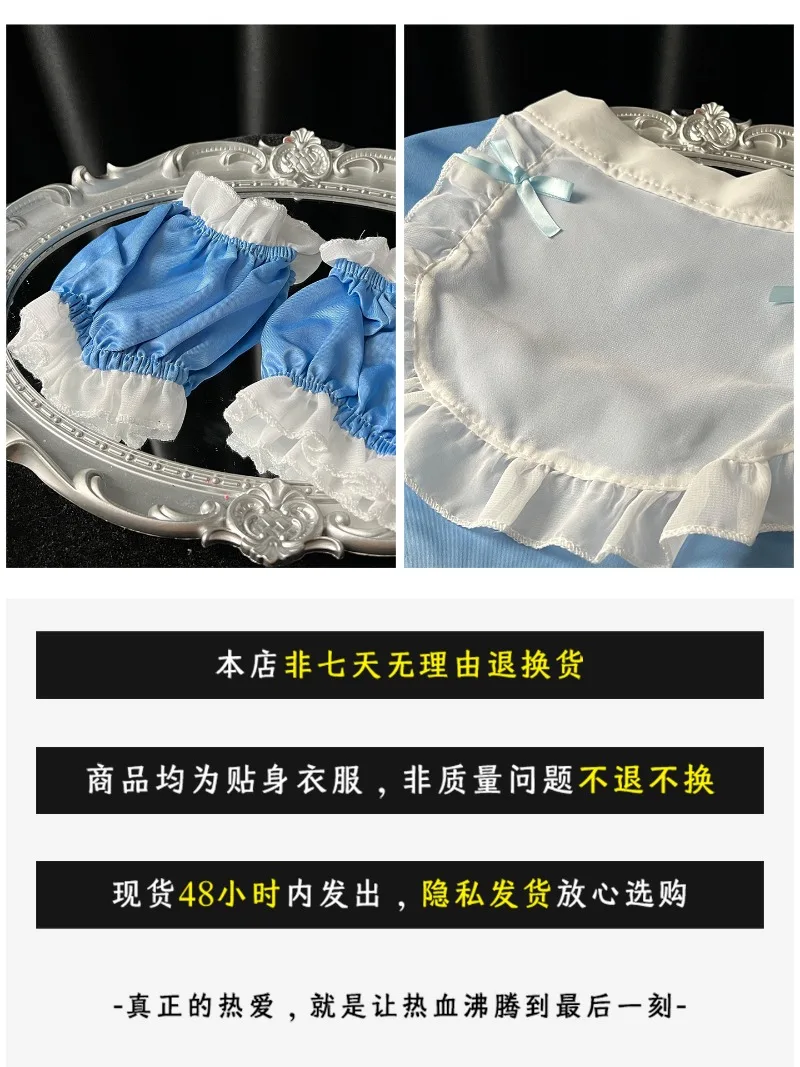 Gentle and Pure Sweet and Obedient Maid,Halter and Strapless Suit,Slit Apron,Atmospheric Date Night Wear,Perfect for Role-Play