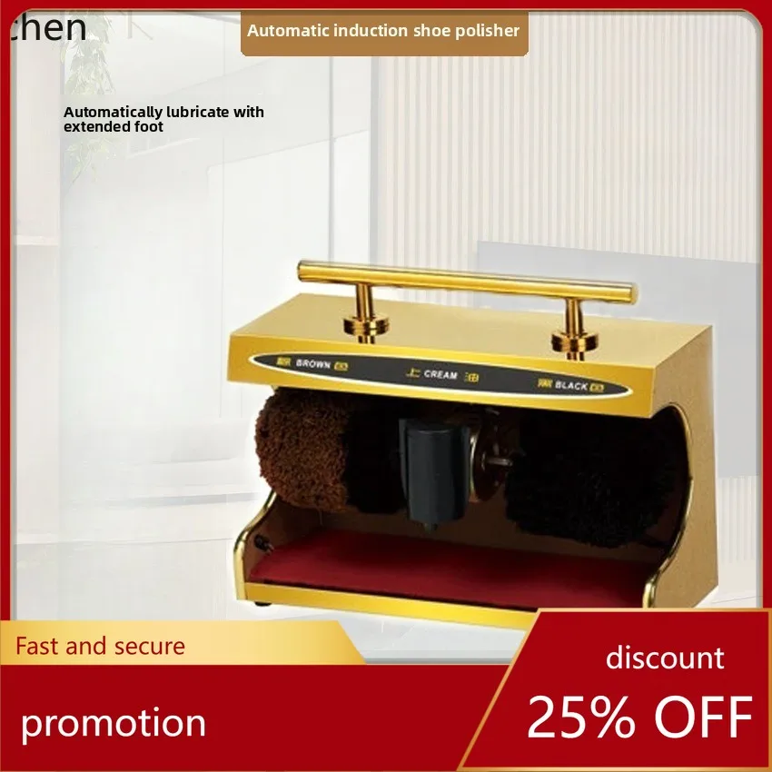 

HXL Fully Automatic Induction Shoe Polisher Multi-Functional Electric Shoe Polisher for Hotel Lobby