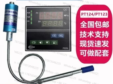 1PC ZHYQ  Melt Pressure Transducer 6 pins PT124B-123-70MPA-1/2-20UNF Output 4-20mA  or  0-10V