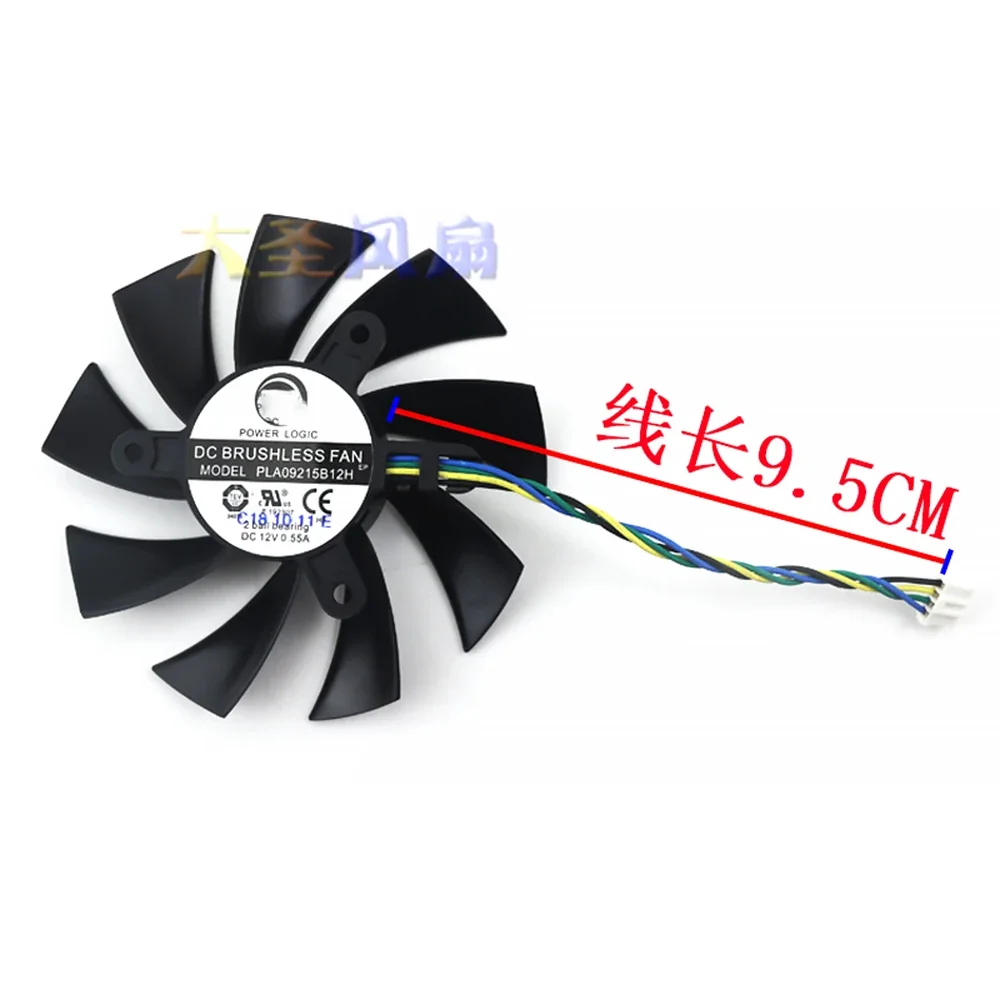 New PLA09215B12H 12V 0.55A 4 Wire 4Pin Cooler Fan For MSI N460GTX N560GTX 570 580GTX HD6870 Fan Graphics Card Cooling Fan