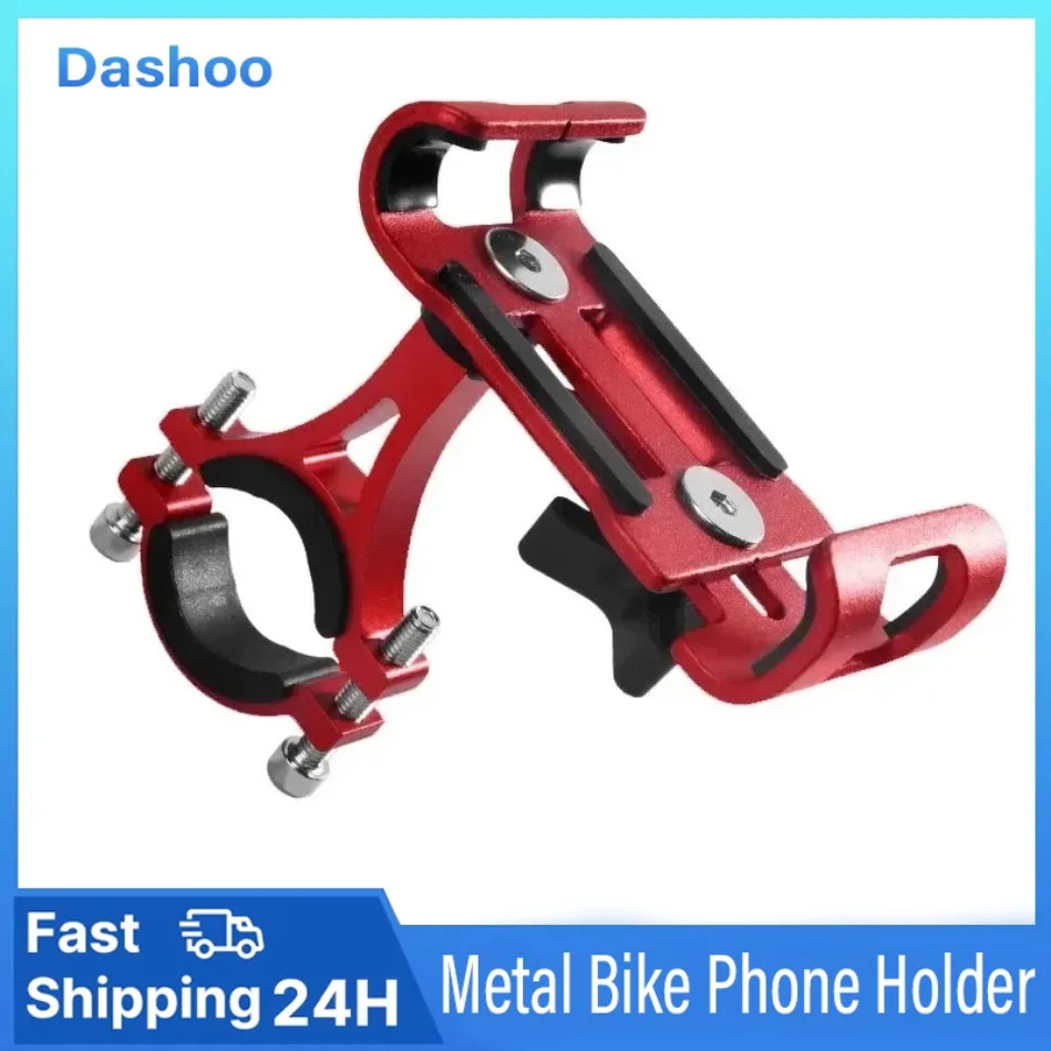 

Металлический держатель для телефона на велосипеде, универсальный велосипедный MTB, руль мотоцикла, противоскользящий держатель, подставка, кронштейн для телефона для мобильного телефона