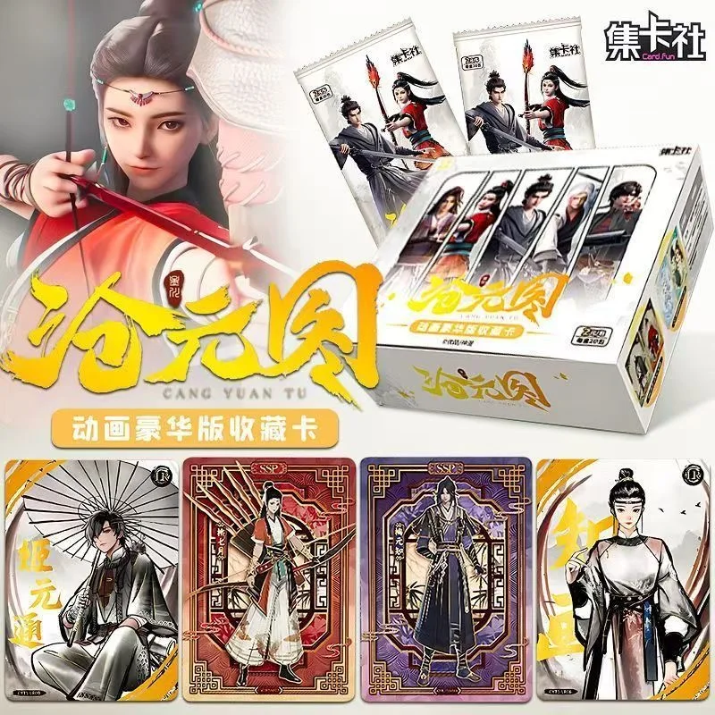 

20 упаковок Cardfun Azure Legacy Коллекционная карта The Demon Hunter Cang Yun Tun Коллекционная карта Meng Chuan Официальные аниме-карты Игрушки