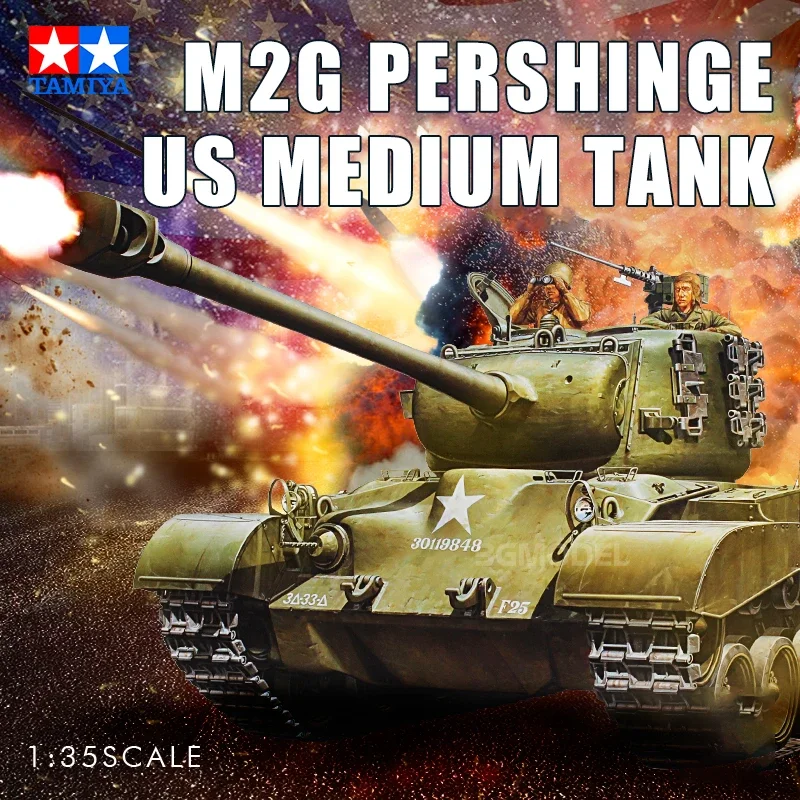 

TAMIYA Assembled Tank Model Kit 35254 US M26 Pershing Heavy Tank 1/35