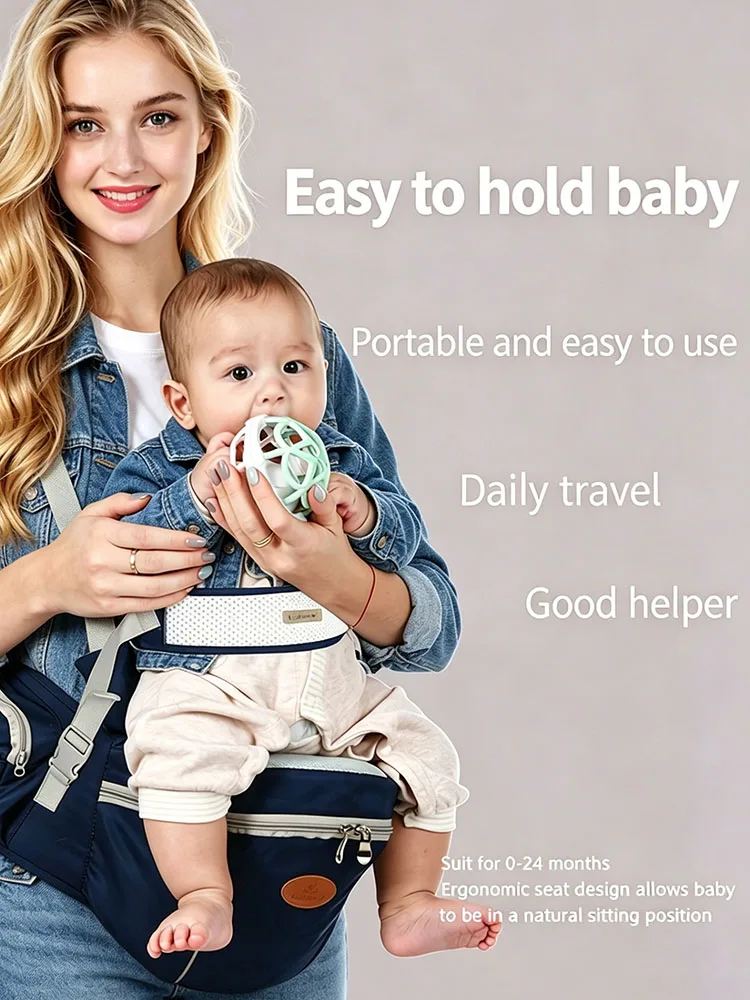 New Ergonomic Baby Carrier Portable Infant Kid Hip Seat Waist Stool Sling Front Facing Kangaroo Baby Wrap Carrier for Baby Gear view 2