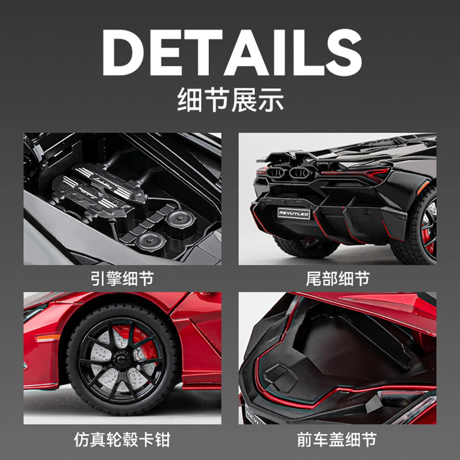 1:24 Scale Alloy Diecast Revuelto Toys Cars Models Light Sound 4 Doors Opened Sports Car Pull Back Vehicles Boys Fun Collection