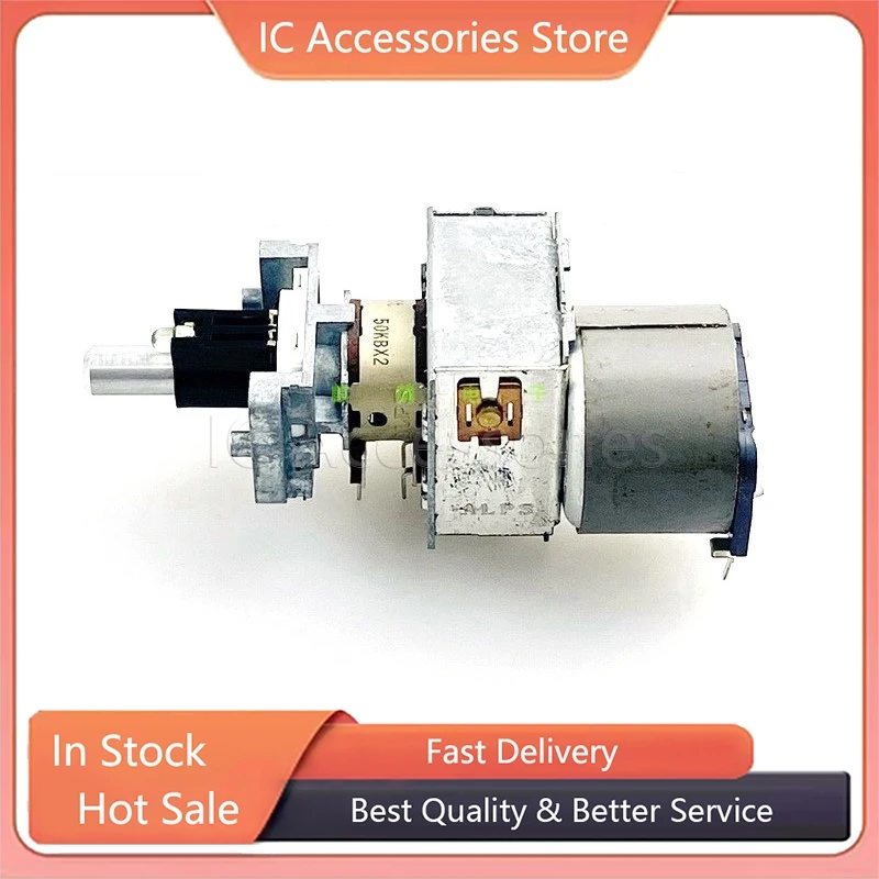 1Pcs 16 Type Double B50KX2 With Light Power Amplifier Audio Volume Control Motor Potentiometer