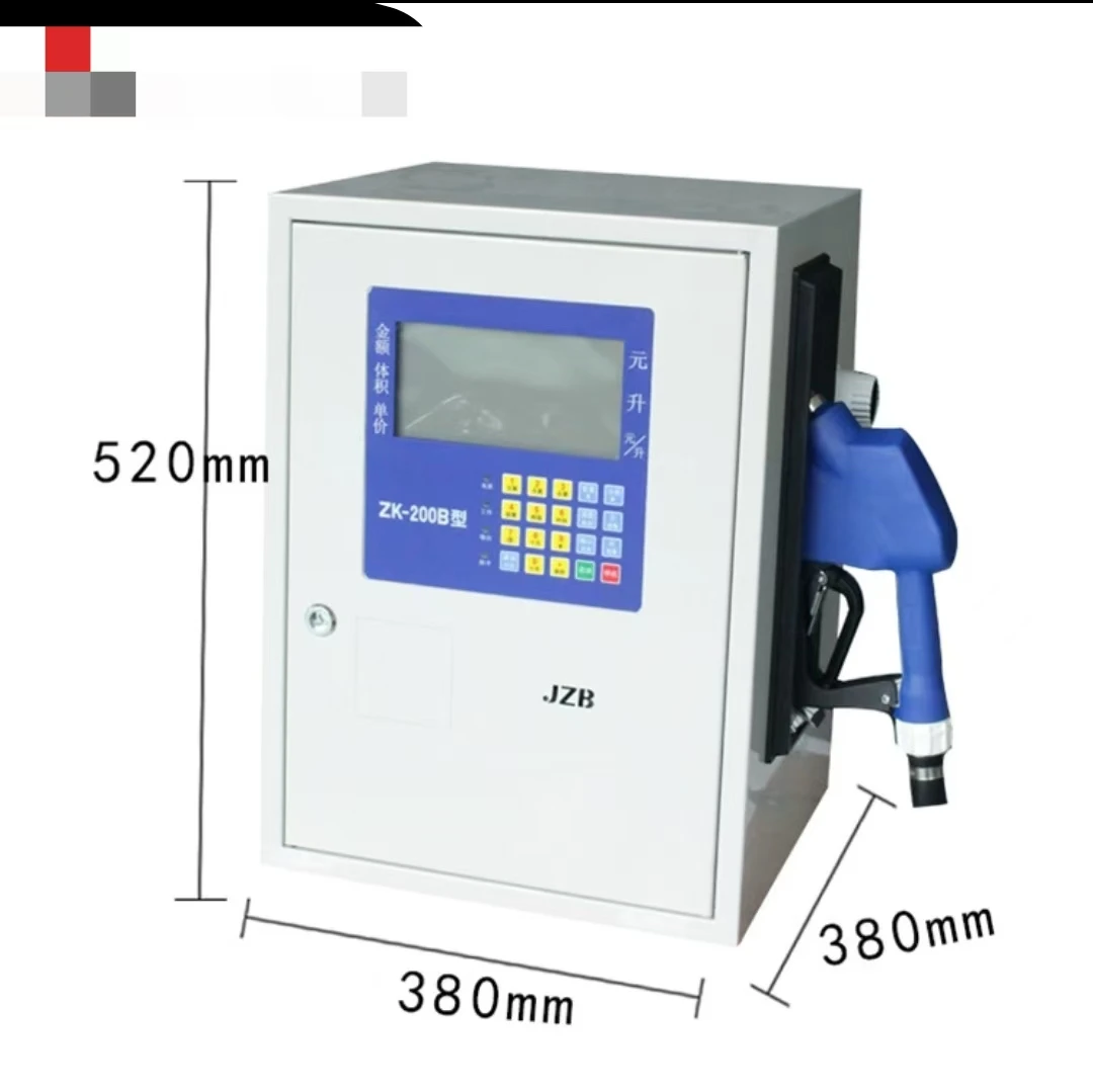 Vehicle urea dispenser with code scanning 4G Internet ton bucket hanging urea machine