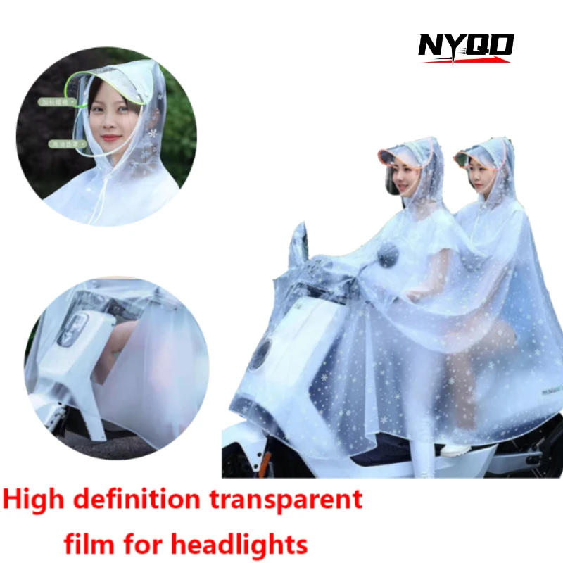 

Raincoat Double person women's transparent bicycle electric bike electric bike special long one-piece raincoat rain suit