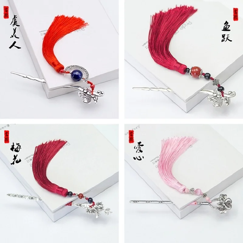 Chinese style classical tassel metal bookmark feather creative student stationery handmade retro cute antique style small gift