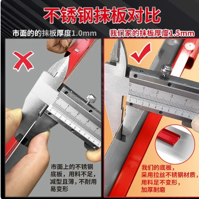extended-pole-concrete-leveling-tool-cement-pavement-surface-scraper-with-light-trap-design-for-floor-flattening