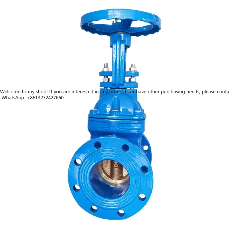 BS AWWA DIN DN200 High Temperature Water External Lift Stem Bronze Metal Seat Hard Sealed Gate Valve