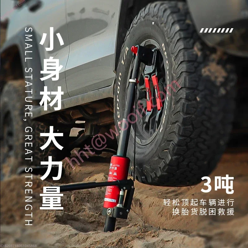 Gato hidráulico Escape ajustable a través del desierto Herramienta de rescate vertical Coche SUV Monkey poste de escalada