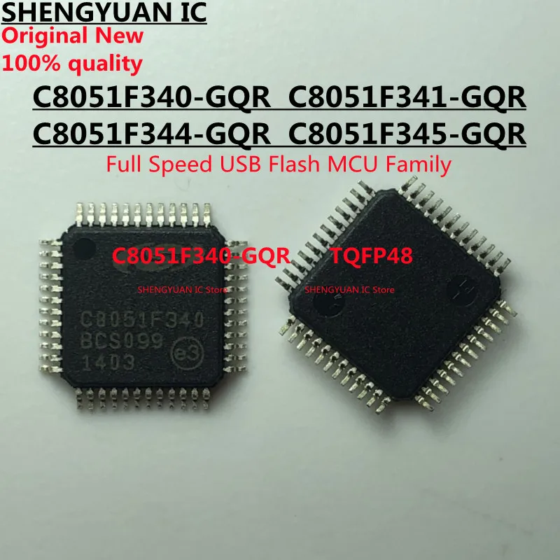 2pcs C8051F340-GQR C8051F340-GQ C8051F340 C8051F341-GQR C8051F341 C8051F344-GQR C8051F344 C8051F345-GQR C8051F345 100% new