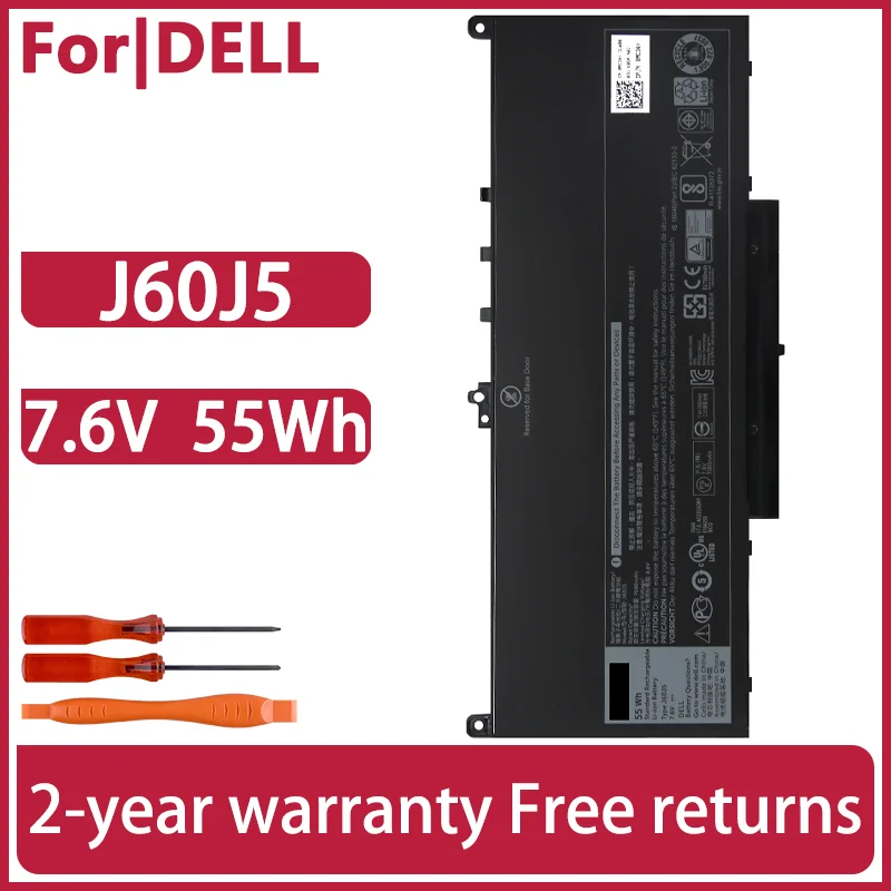 J60J5 Аккумулятор для ноутбука Dell Latitude E7270 E7470 R1V85 MC34Y 242WD 55 Втч