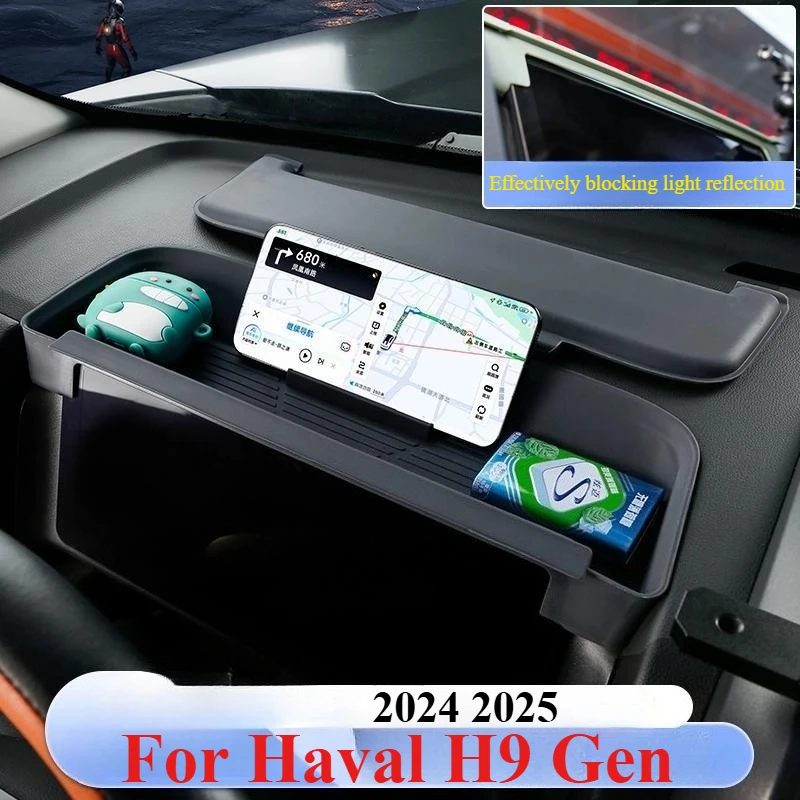 

For 2024 2025 2nd Gen Haval H9 Dashboard Sunshade Cover Rear Storage Box Silicone Dustproof Protector Interior Trim Accessorie