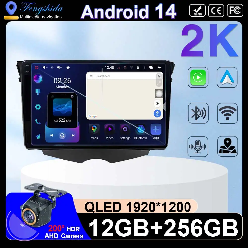 

9 Inch Android 14 For HYUNDAI VELOSTER FS 2011-2017 Car Radio Multimedia Video Player 5G DVD Wifi CPU Navigation Stereo Receiver