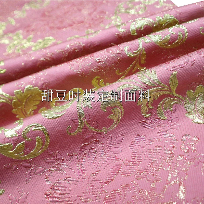 Golden Silk Brocade Jacquard Fabric Vintage Embossed Yarn-dyed Dress Blazer Clothing European Brand Fashion Design Sewing Cloth