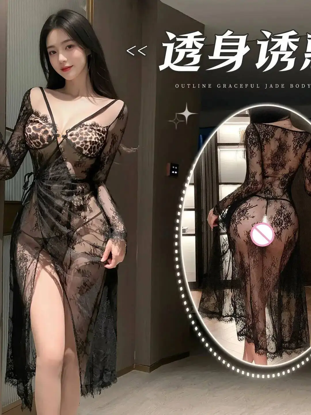 Vestido tentador de encaje romántico francés, elegante, Sexy, realista de la cadera, coqueteo, cuello en V, vestidos sexis calientes, Top transparente de encaje de malla 9W1B