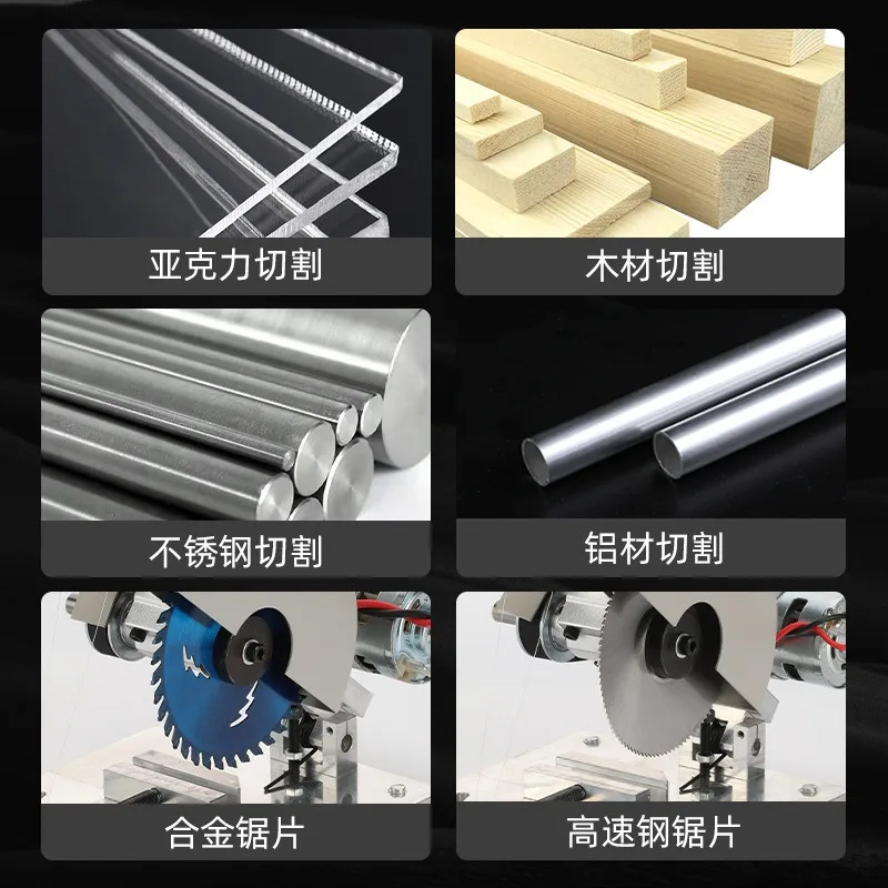 Lingyue multifunctional cutting machine, dust-free for woodworking, small desktop household dust-free slotting machine, profile