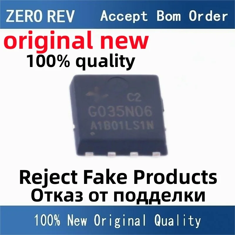 

10-20Pcs 100% New free delivery HY1420C2 HYG035N06LS1C2 G035N06C2 HYG037N10LS2C2 G037N10C2 PDFN8 Brand new original chips ic