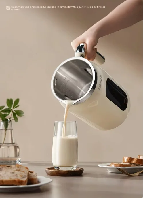 Joyoung D7 220V Blender 1.2L 316L Stainless Steel Filter-Free Soy Milk Maker Low Noise Programmable Cooker for 3-4 People LYH