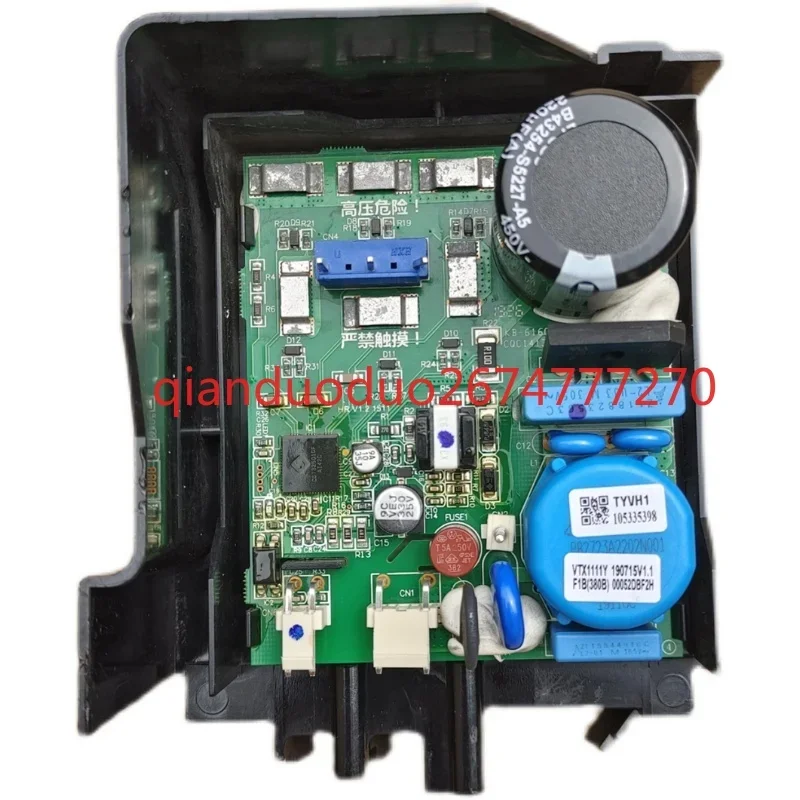 

VTX1111Y is suitable for Haier refrigerator frequency conversion driver main BCD-331WDGQ main control