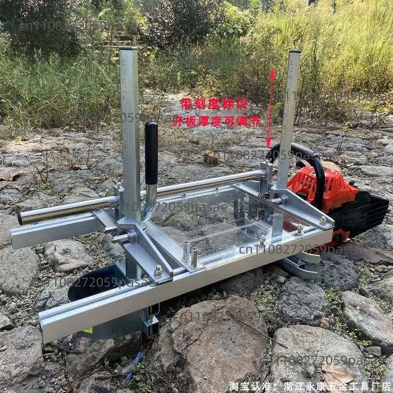 

Портативная лесопилка для распиловки древесины, направляющая шина для цепной пилы, для распиловки бревен и заготовки пиломатериалов