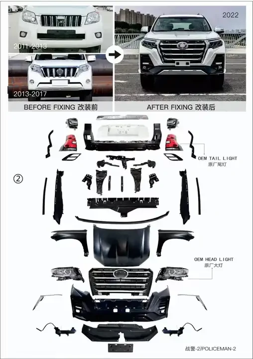 Hot Sale  Body Kit Including Head Light  Rear and Front Bumper Grille Year 2010-2017 Upgraded to 2022 for  Prado Policeman-2