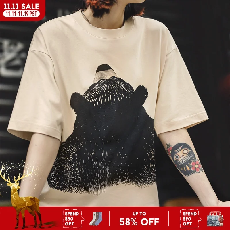

Maden Oversized Bear Print Short Sleeve T-Shirt Women's Summer Apricot Loose Fit Ribbed Crew Neck Tee Cute Casual Street Tops