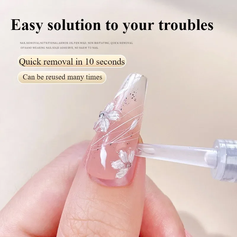 

1Pcs Nail Protection Polish Remover Nourishing Lotion Nail Pen Gentle Non-irritating Quick Removal Nail Glue Without Damaging