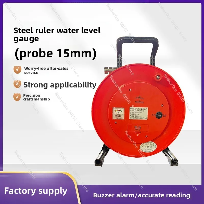 Steel Ruler Water Level Gauge 15mm Metal Probe Sensitive Sensor Scale Portable Underground Well Water Level Measuring Instrument
