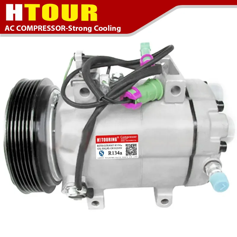 for Audi 80 90 100 A4 A6 S4 S6 Cabriolet AC Compressor  4A0260805AB 4A0230805AD 4A0260805AC 4A0260805C 4A0260805D 8D0260805E