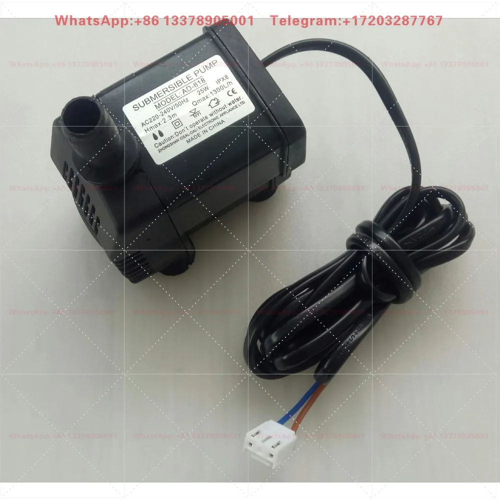8W10W mobile environmental friendly water air conditioner spray fan cooling fan small suction submersible pump AD-818/1300