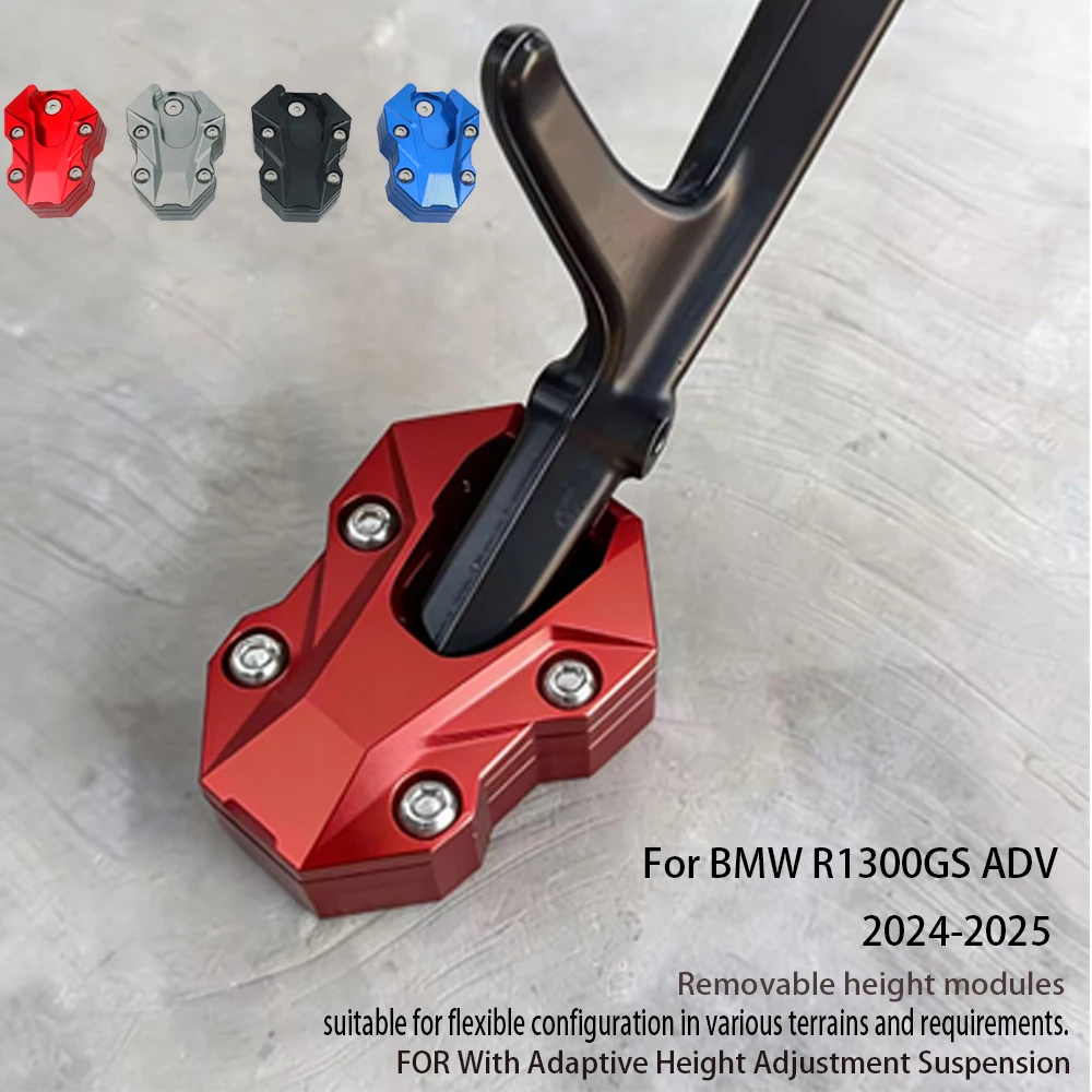 

Для BMW R1300GS GSA 2024-2026 с адаптивной регулировкой высоты подвески, замена 4653 1638616, боковая расширительная накладка