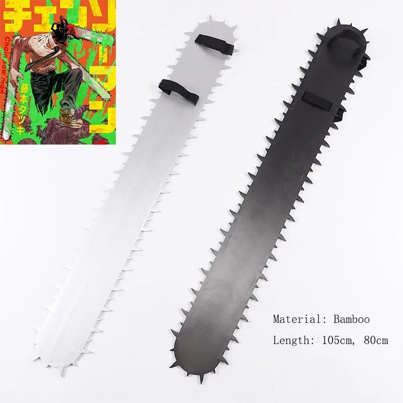 

Anime Chainsaw Man Denji Cosplay Weapons Props for Halloween Party Masquerade Anime Shows Cosplay Performance Customized
