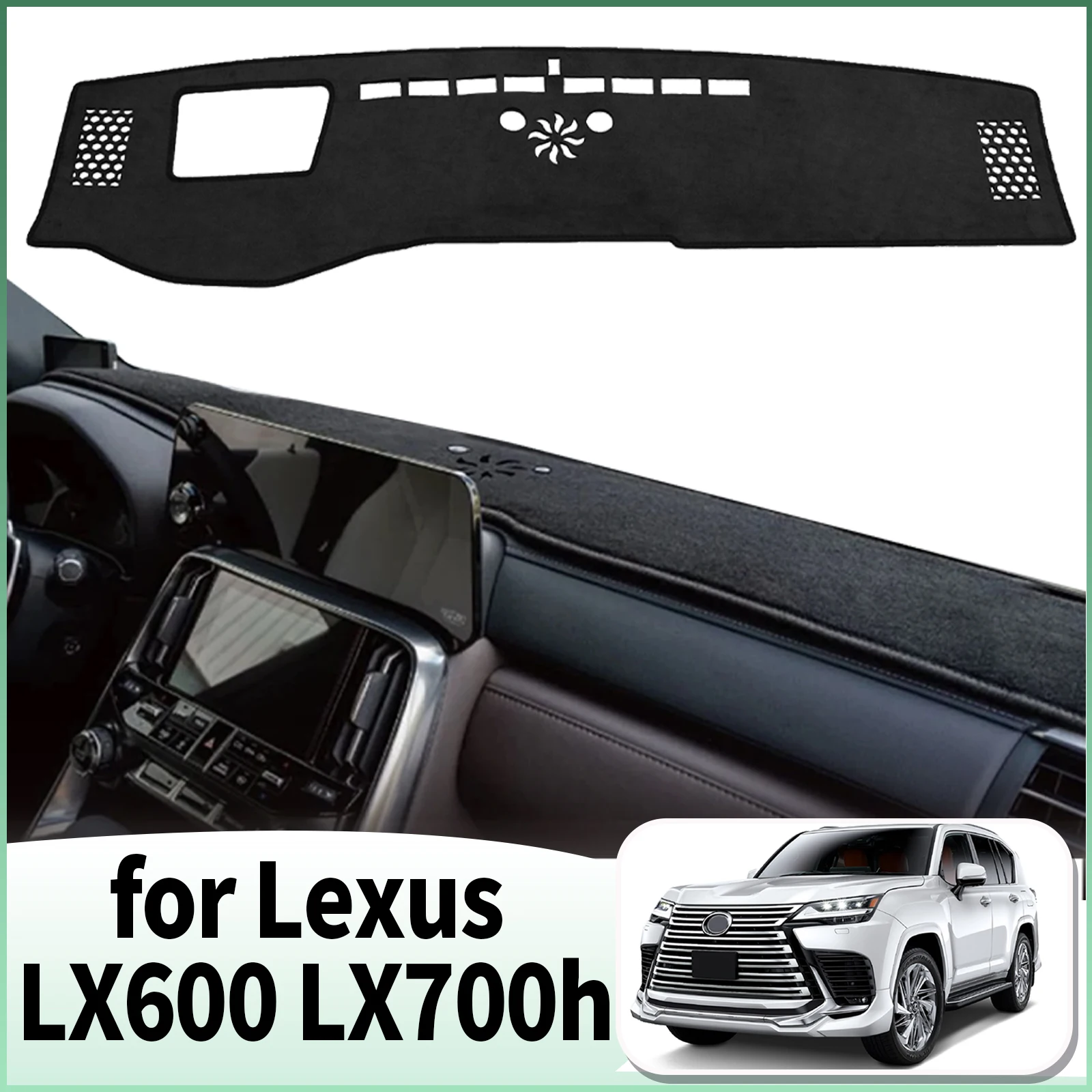 يصلح لكزس LX600 LX700H LX 600 700h Dashmat اكسسوارات السيارات غطاء لوحة القيادة وسادة DashMat ظلة السجاد الواقي