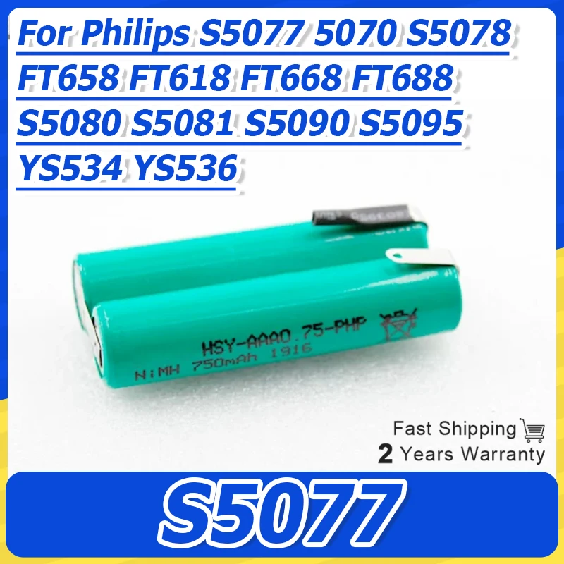 2.4V Replacement Battery For Philips S5077 5070 S5078 FT658 FT618 FT668 FT688 S5080 S5081 S5090 S5095 YS534 YS536 Shaver Razors