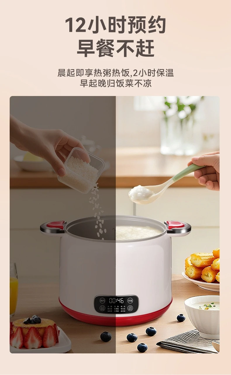 Haushalt 2L kleiner Reistopf Eintopf Multifunktionaler kleiner Kochtopf