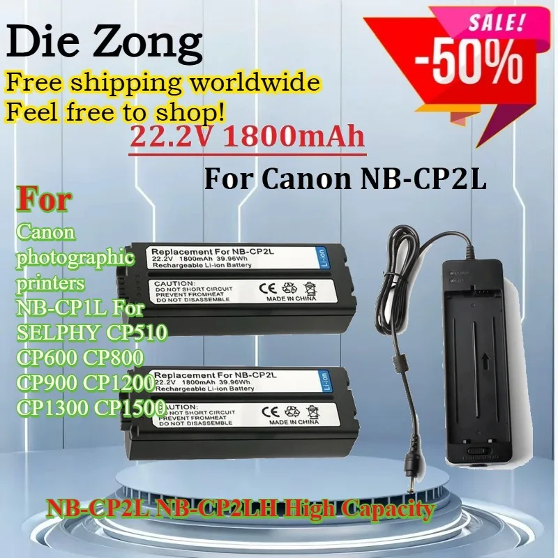 NB-CP2L NB-CP2LH 1800mah battery For Canon photographic printers NB-CP1L For SELPHY CP510 CP600 CP800 CP900 CP1200 CP1300 CP1500