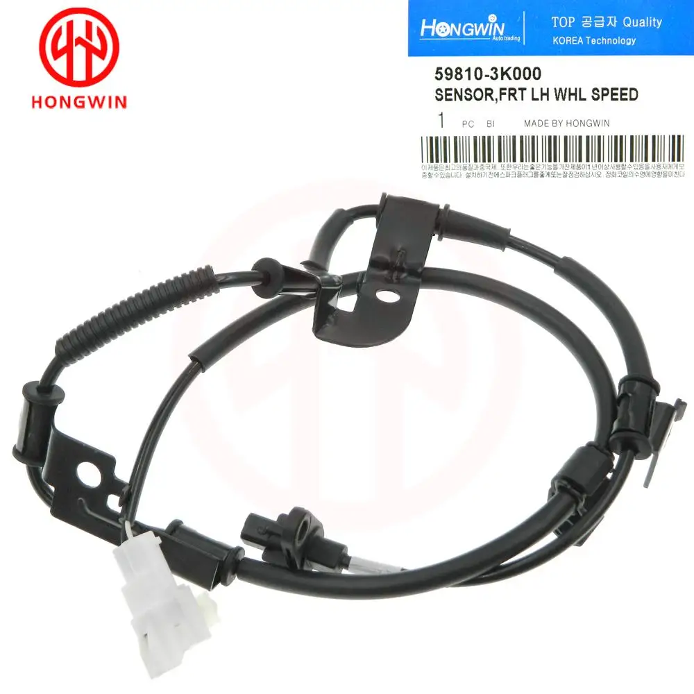 Genuine NO: 59810-3K000,59830-3K000 ABS Wheel Speed Sensor Front Left and Right For Hyundai Sonata 2005-2009 Azera 2006-2011