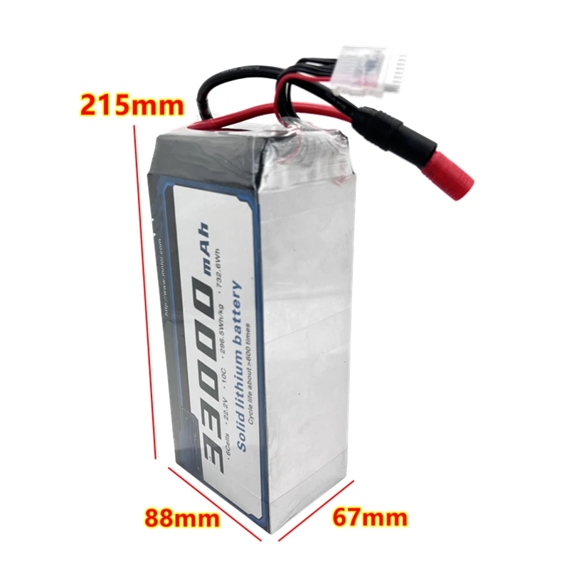 6S 22.2V 10C 33000mah 296Wh/kg Semi-solid Drone Lipo battery image 4