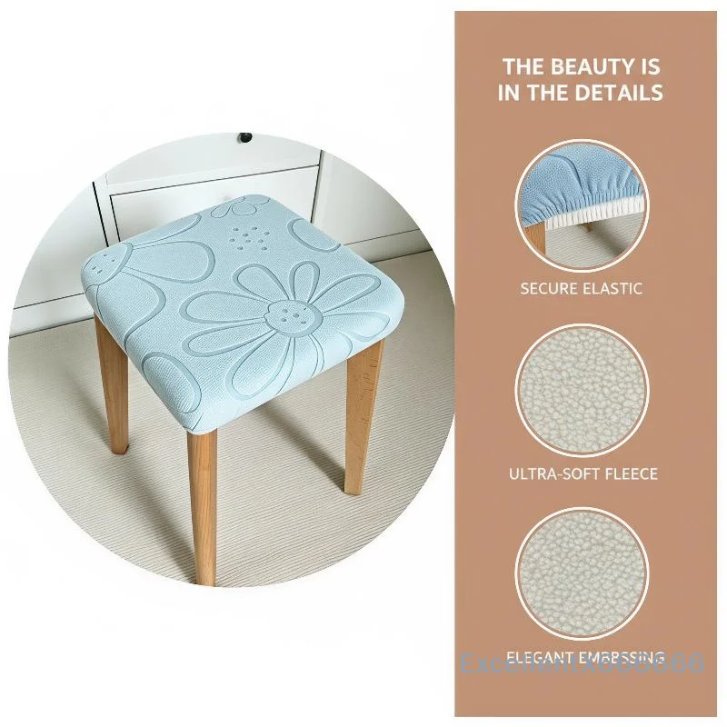 Stretch Plush Square Stool Cover Embossed Flower Pattern Washable Dustproof for Home Office Living Room Decor
