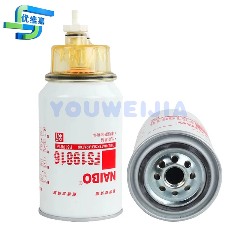 

FUEL FILTER SET FS19816 for Cummins Fleetguard engine parts