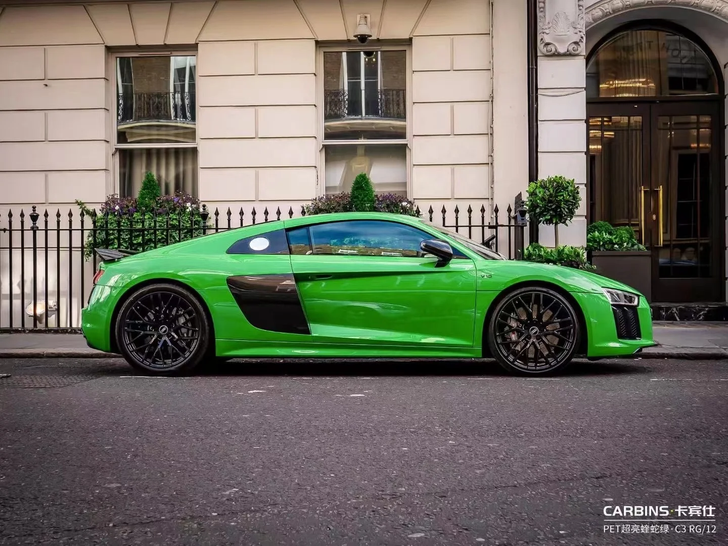 ฟิล์มติดรถยนต์ CARBINS PET เงา สีเขียวไวเปอร์ ขายดี ฟิล์มไวนิลหุ้มรถยนต์ ติดง่ายไม่มีฟองอากาศ สติ๊กเกอร์ไวนิลกันรอยขีดข่วน ฟิล์มหุ้มรถยนต์