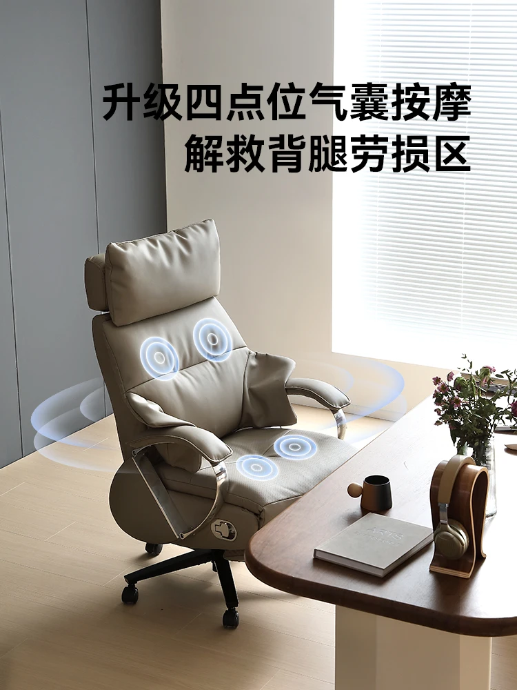 

Electric boss chair massage office chair home reclining ventilation ergonomic leather computer seat