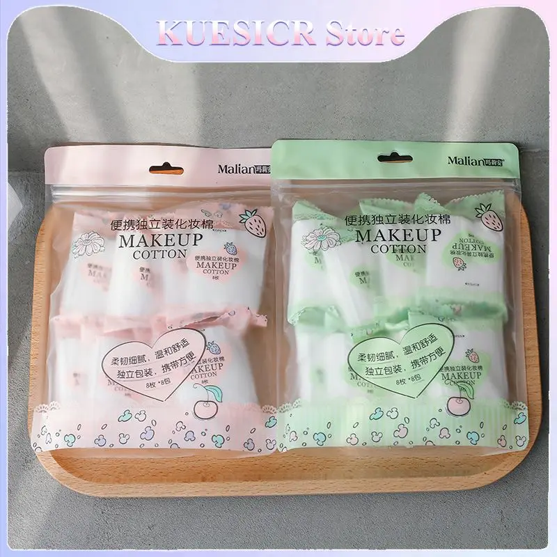 1/3/5 SET Individually Wrapped Cotton Pads A Must-have For Traveling And Tourism Portable, Convenient And Clean 64pcs In A Bag