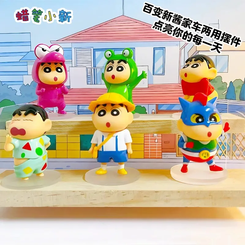 سلسلة المعركة الديناميكية بوبا فيت صندوق أعمى قابل للجمع لعبة عصرية لتزيين نموذج السيارة هدية عيد ميلاد من Miniso