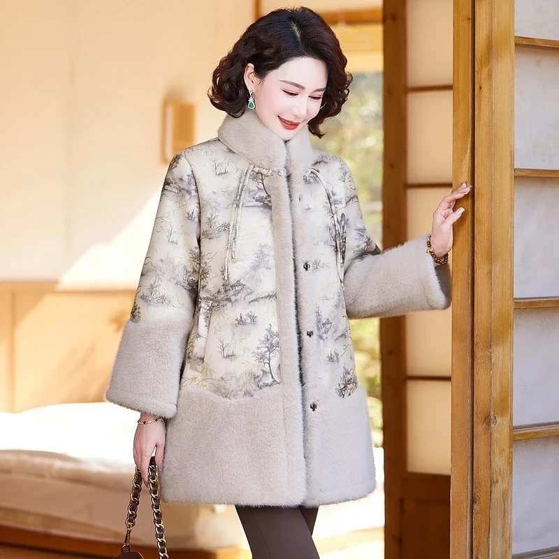 Korean Women Long Sleeves Faux Fur Jacket Winter Lady Double Sided Fur Coat Middle Aged Mother Plush Outwear