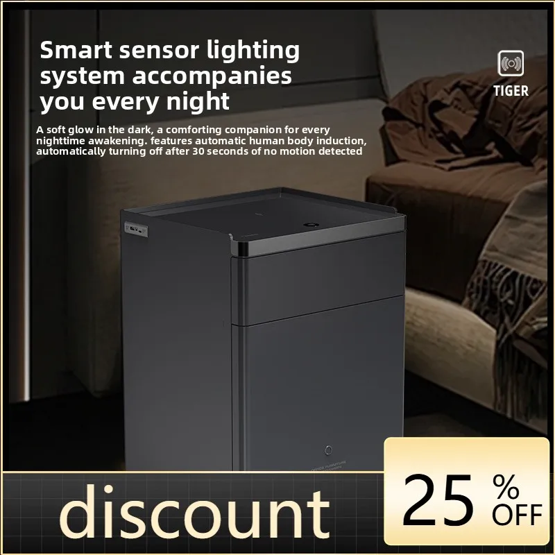 

LMM household small 55CM fingerprint password multi-function bedside table safe integrated