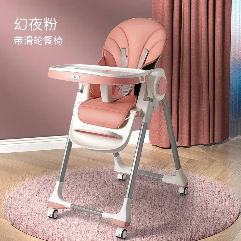 Folding Baby Dining Chair for Home Infants Dining Table Chair Multi-functional Children Portable Learning Dining Seat Chair